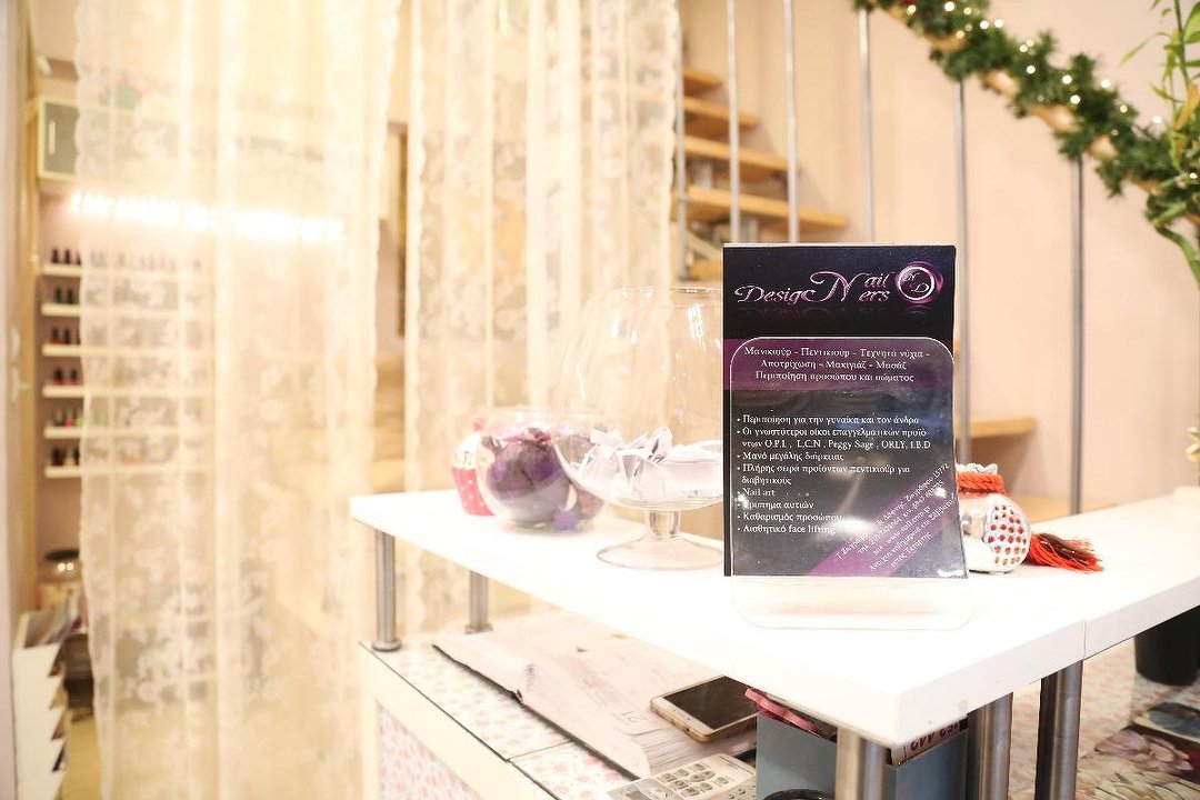 Nail Designers, Αττική