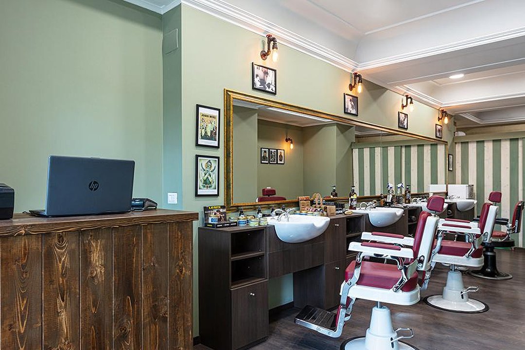 Skilio Barbershop - Via Tuscania, Collina Fleming, Roma