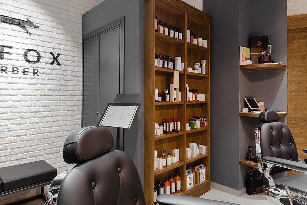 Piccola Barberia - Meravigli, Duomo, Milano