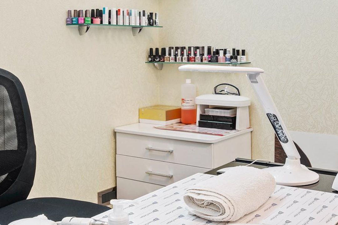 Dermoestetique Istituto di Bellezza, Trento