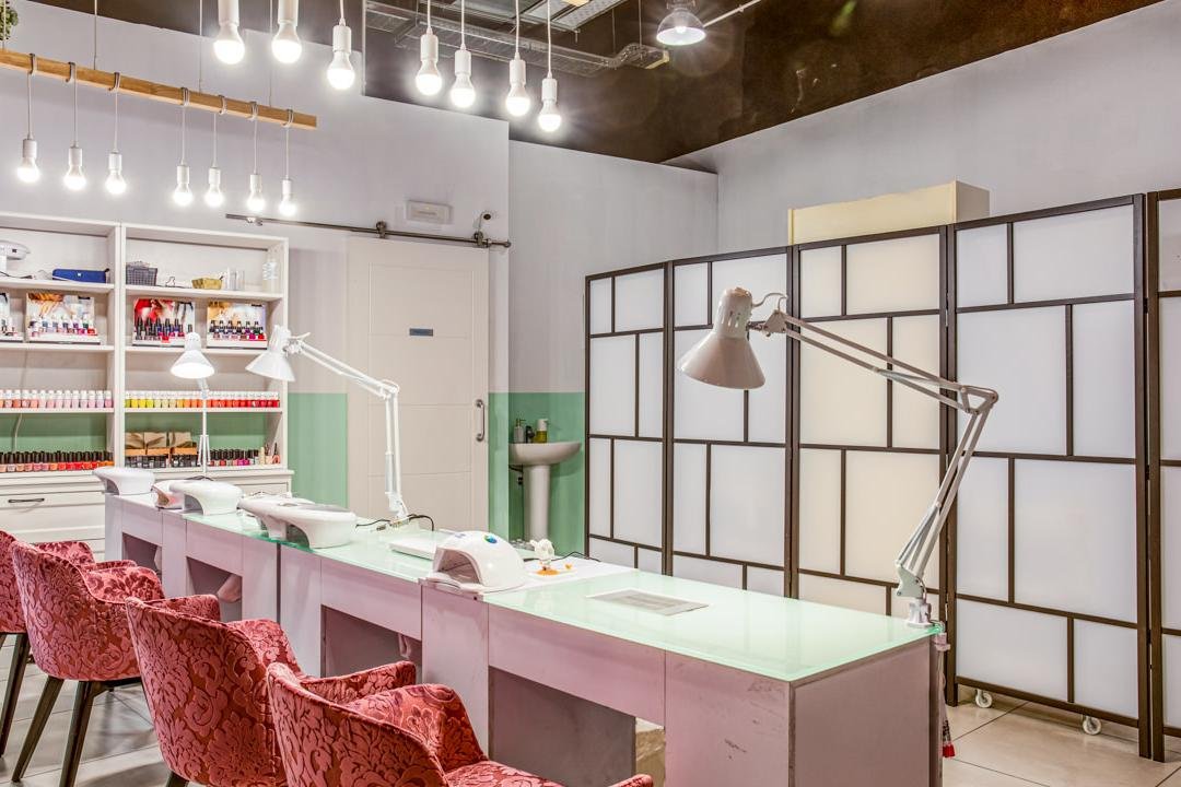 Oneiro Beauty, Udine Città, Friuli-Venezia Giulia