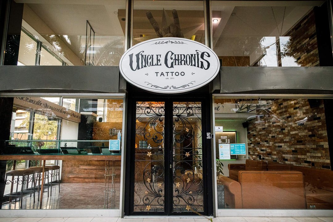 Uncle Chronis Tattoo, Cholargos, Αττική