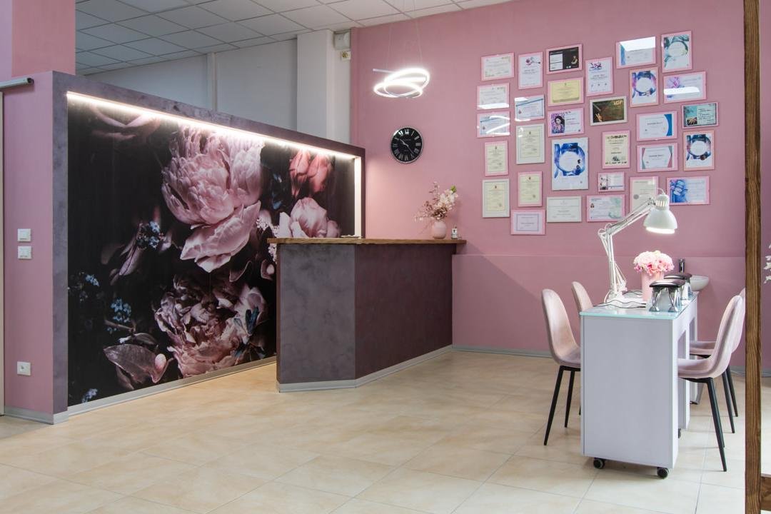Glamour Beauty&Care, Poggibonsi