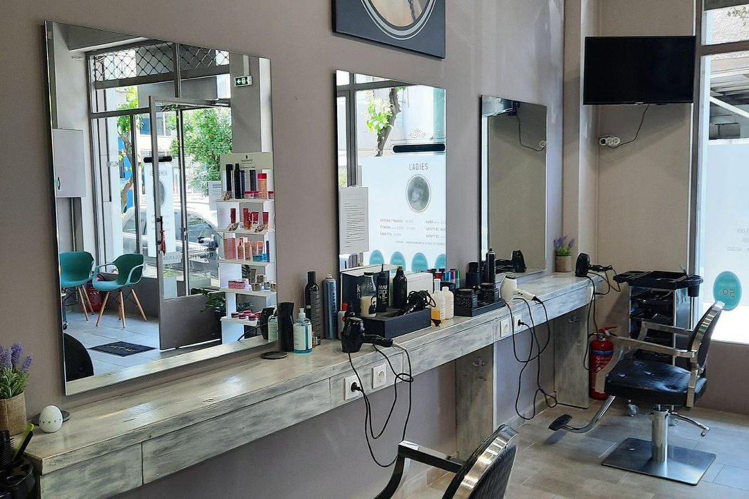 Zografos Hair Salon, Piraeus, Attica
