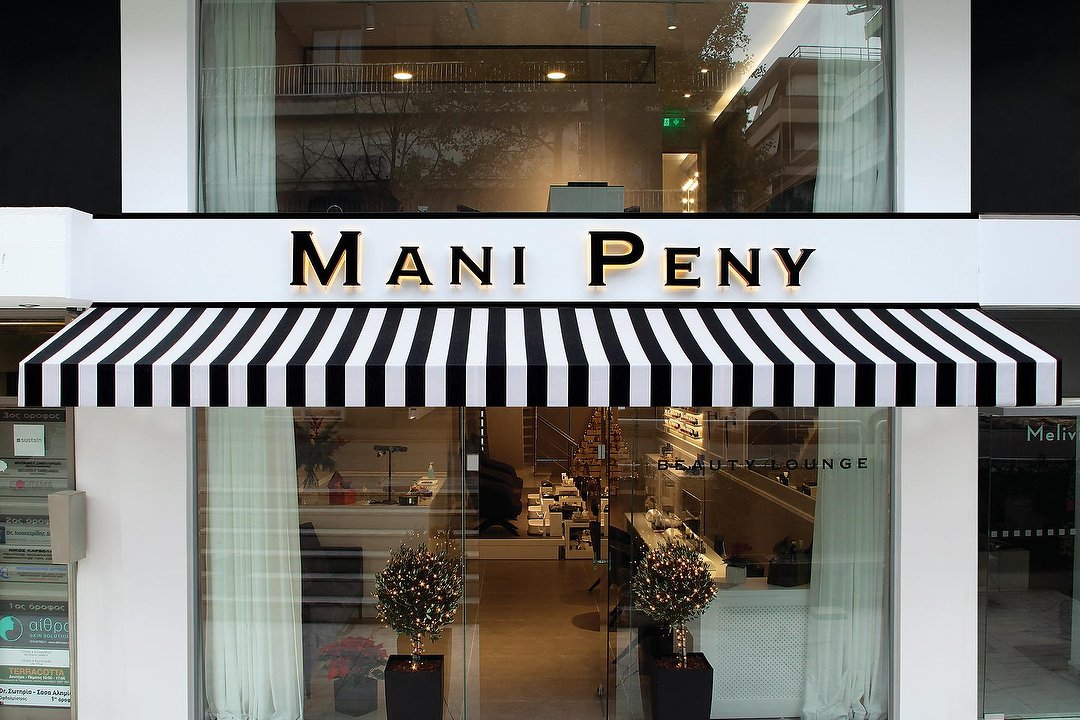 Mani Peny, Attica