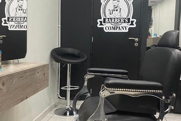 Barber's Company