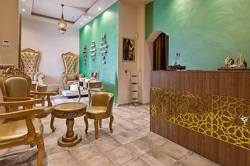 Hammam Arganic Oriental Spa