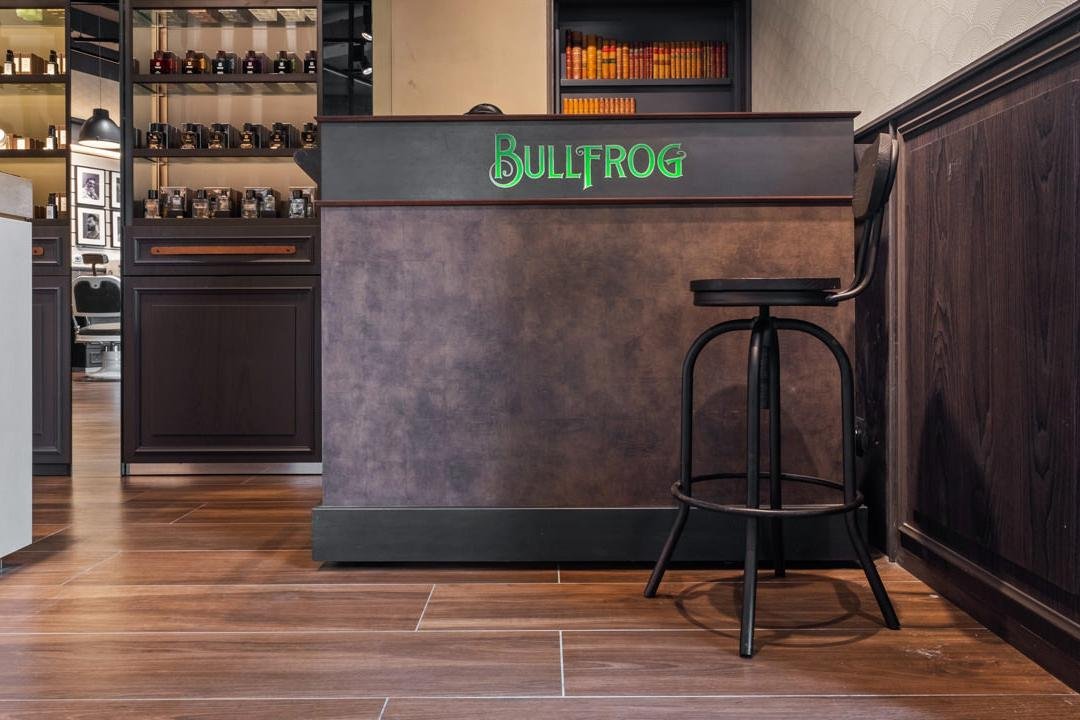 Bullfrog - Piazza Alvar Aalto, Garibaldi - Isola, Milano