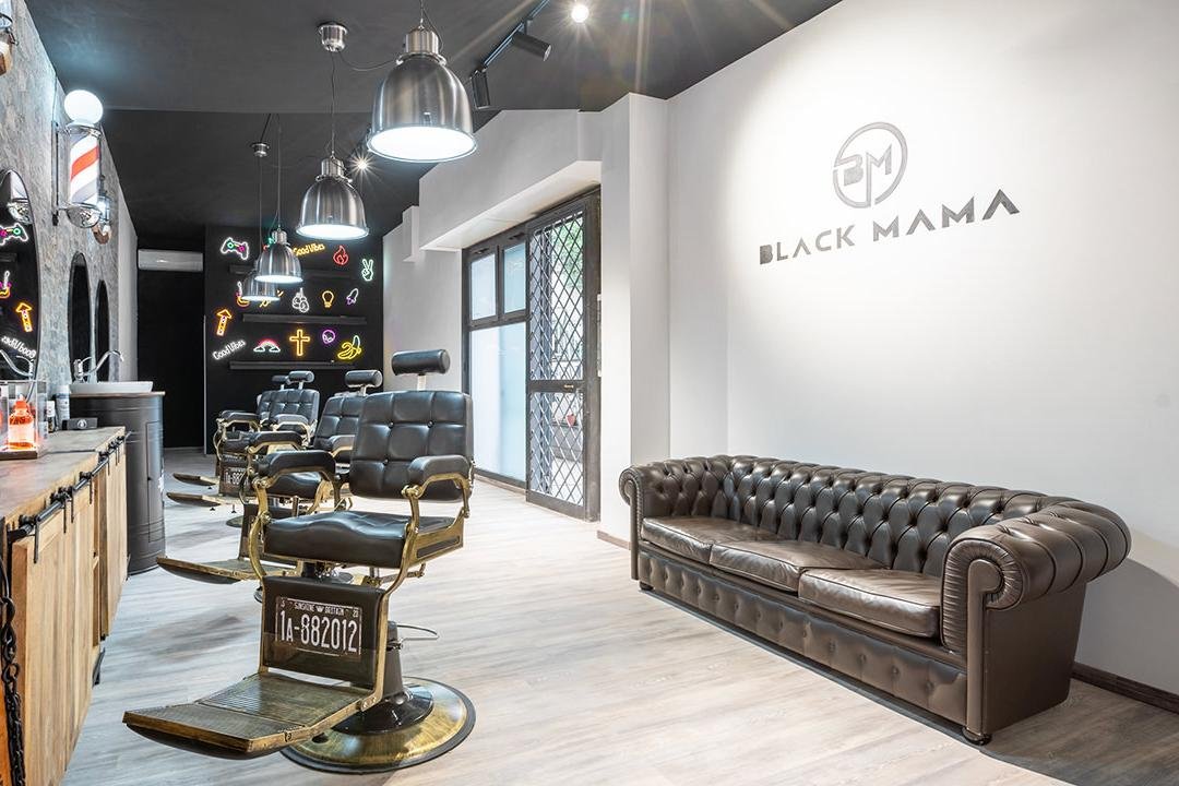 Ciaf, Ciampino, Roma