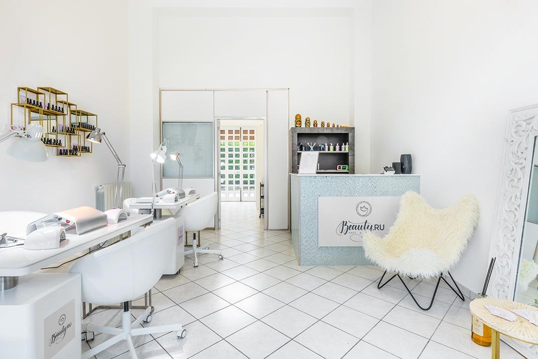 Beauty Republic Nail Club Monza, Monza, Lombardia