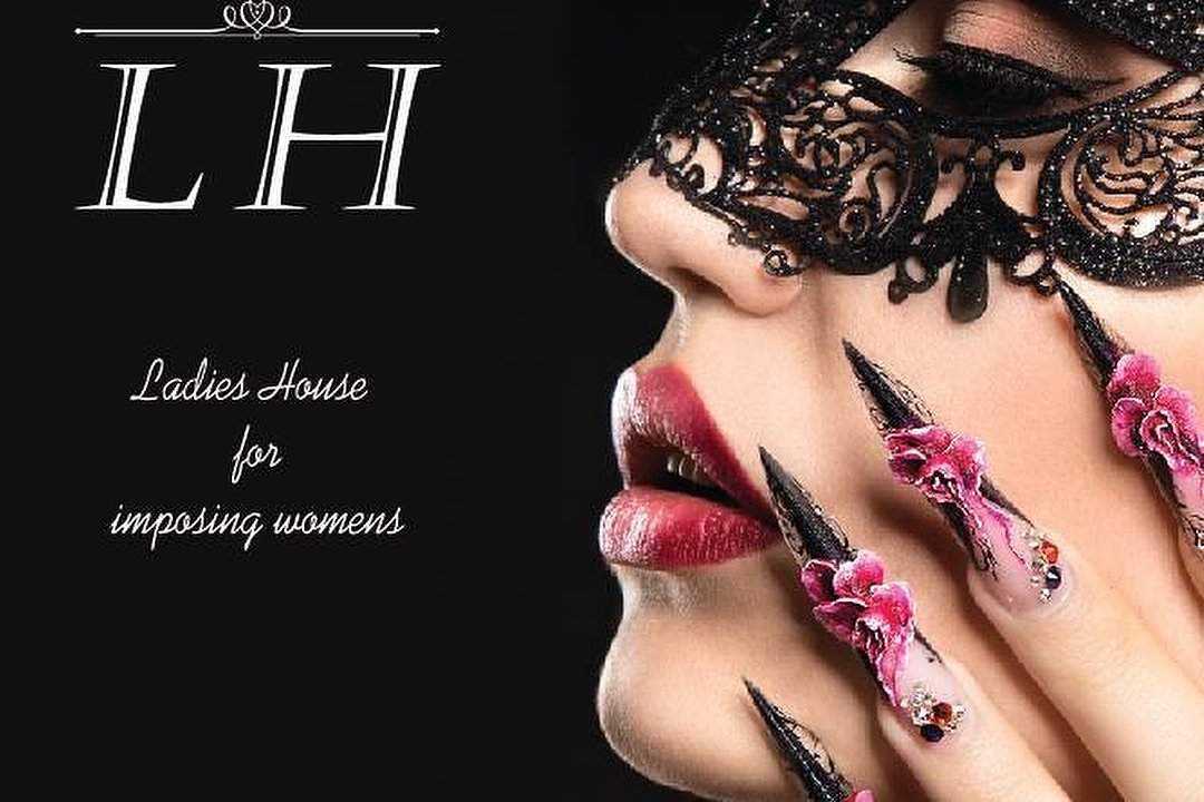 Ladies House Nails Spa, Piraeus, Attica