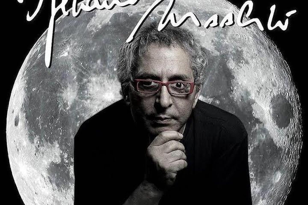 Djelani Maachi, Les Halles, Paris