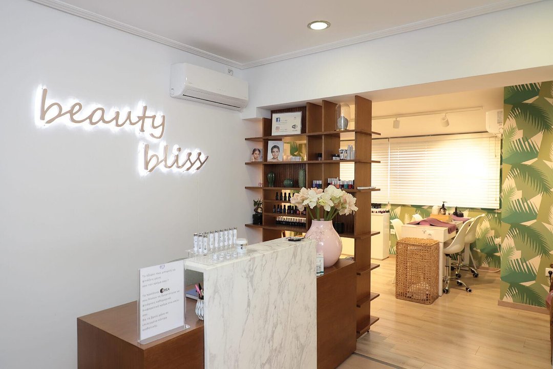Beauty Bliss, Gerakas, Αττική