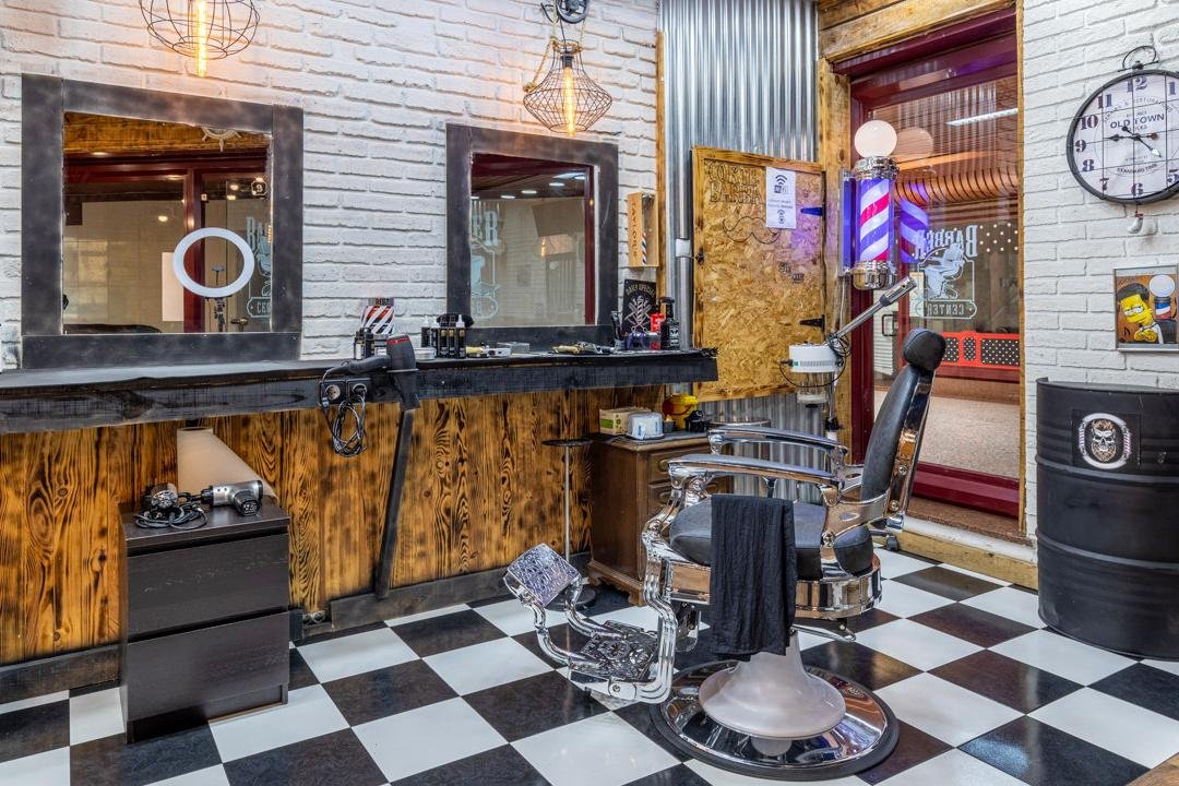 Barber Center, Distrito de Lisboa