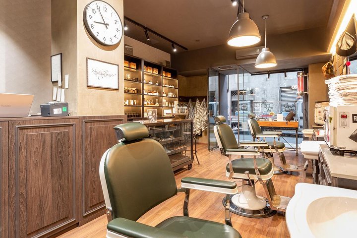 Bullfrog Torino - Coiffure Torino - Photo de galerie - OneBooking