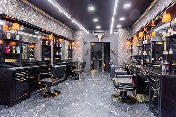 Cité coiffure 