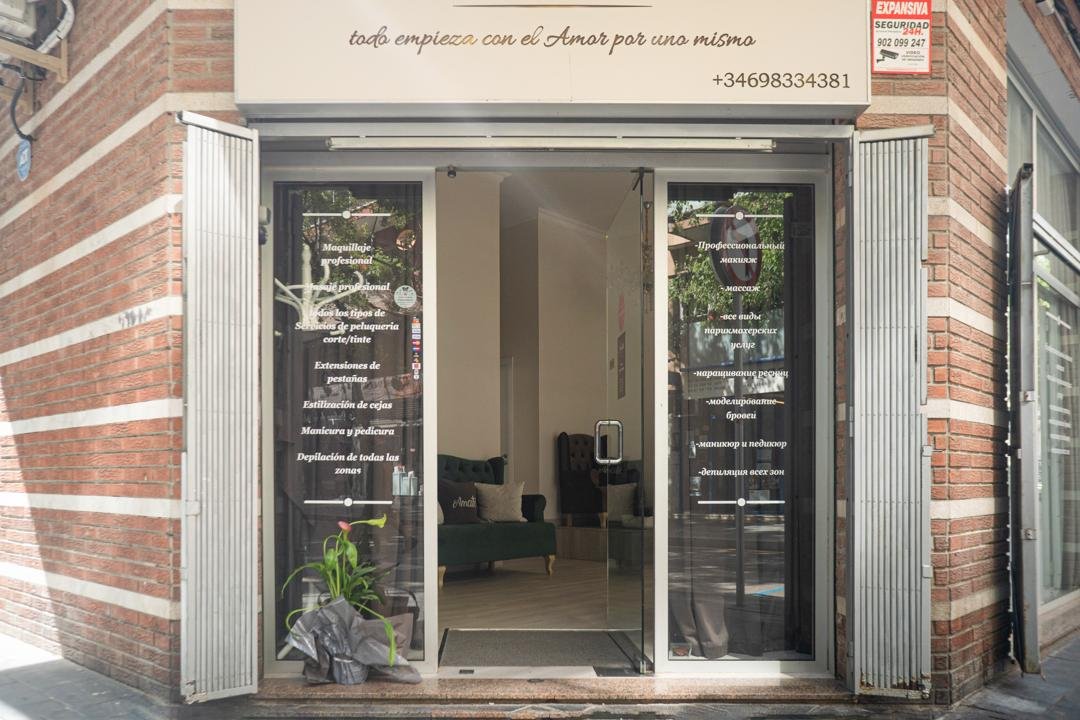 Amate Beauty Salon, Centre Castelldefels, Castelldefels