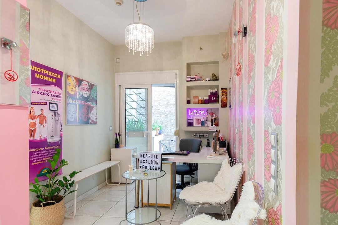 Beaute Saloon, Piraeus