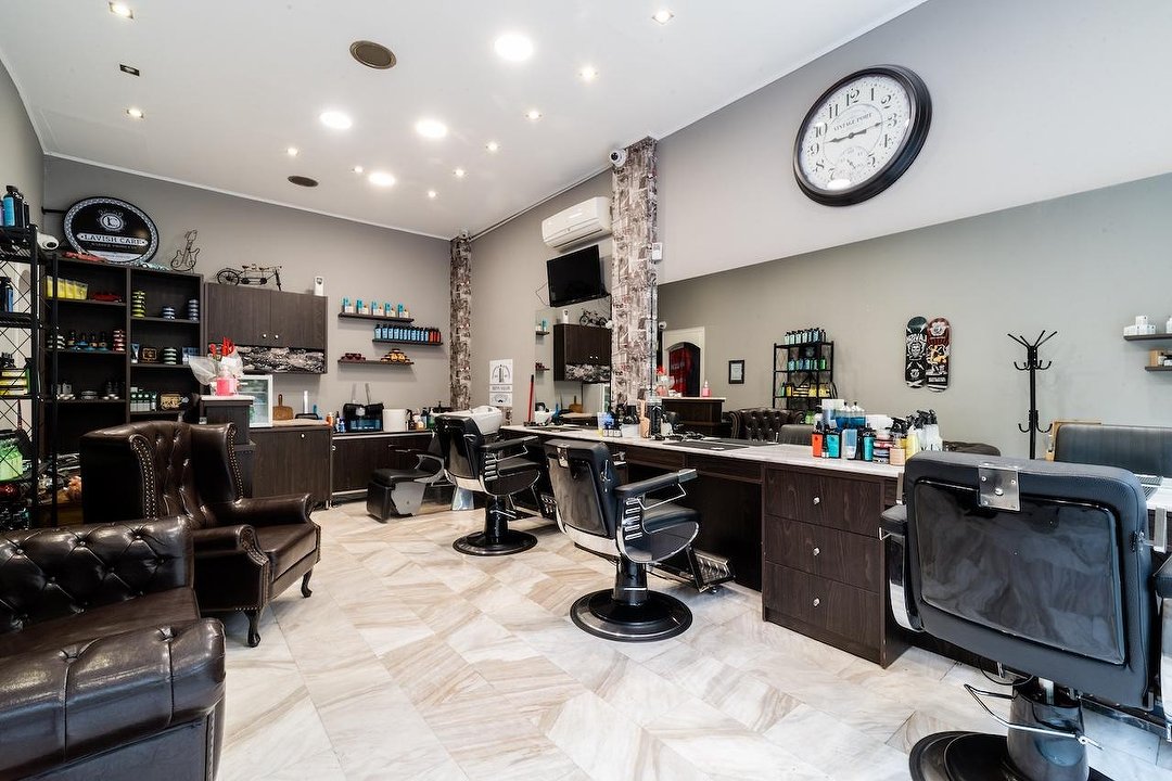 Men's Salon, Attica