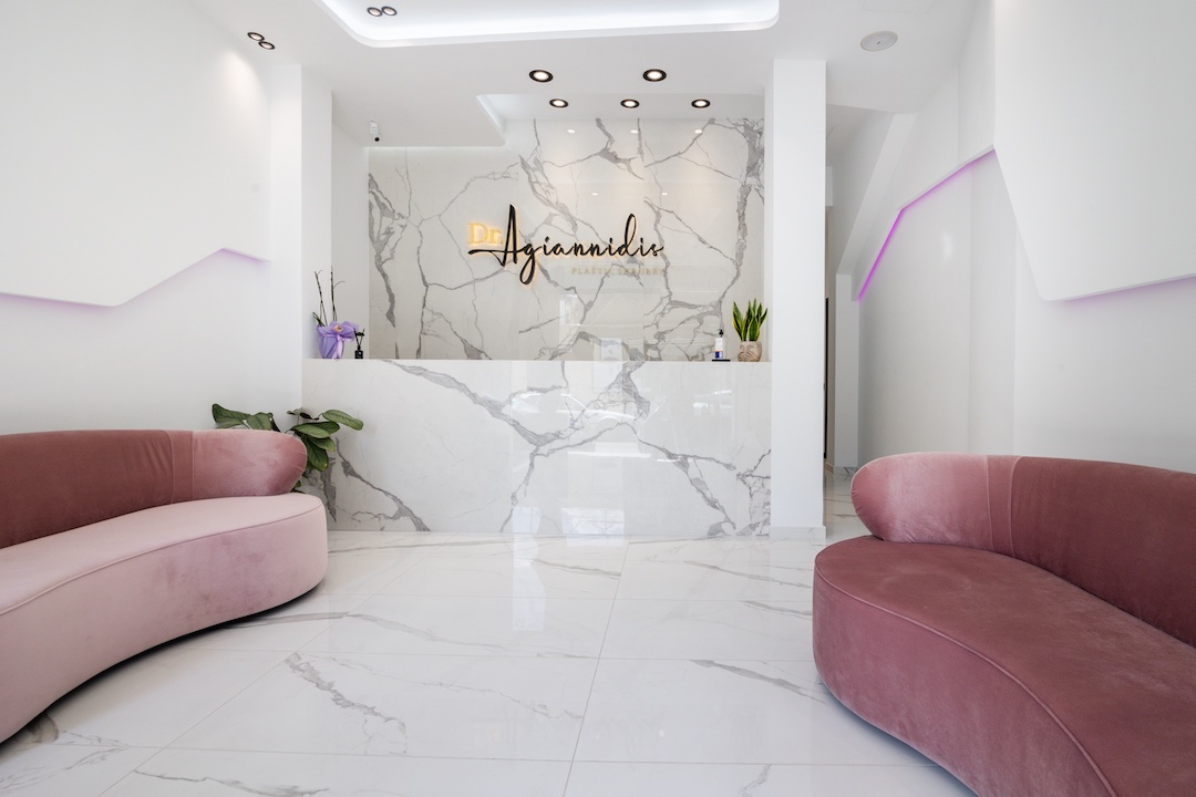 Agiannidis Plastic Plus, Περιστέρι, Αττική