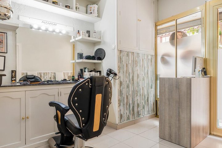 Jemima's Peluqueros - Barbier Sevilla - Photo de galerie - OneBooking