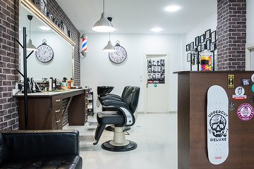 Kike Amil Barbería