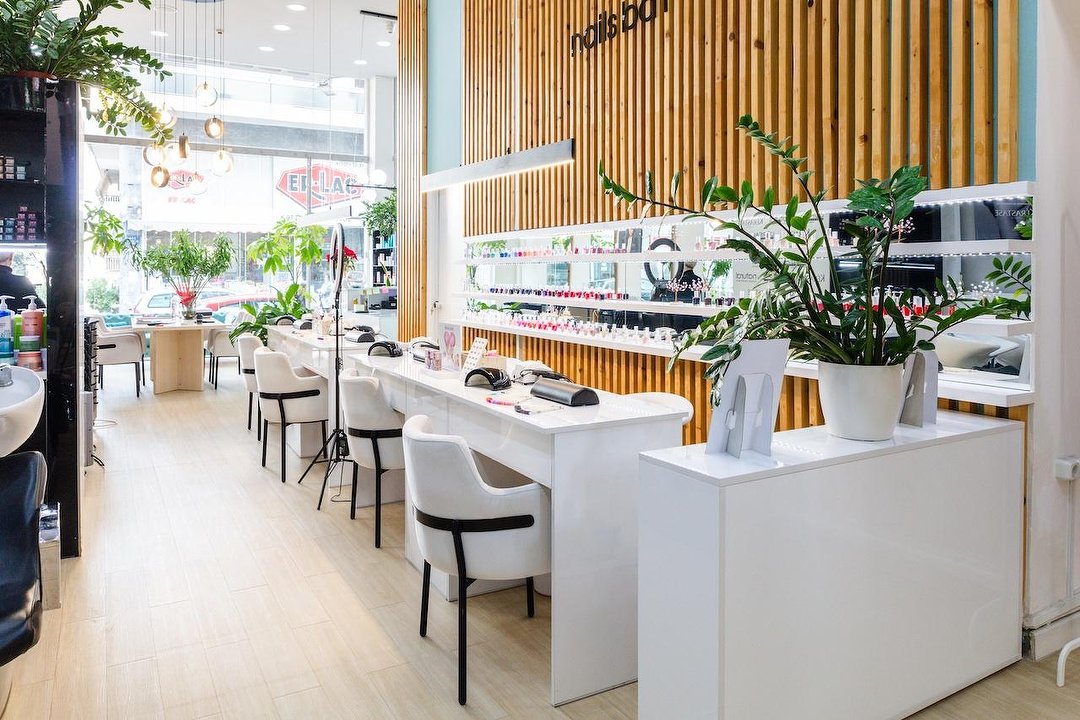 Natural Beauty Treatments, Galatsi, Αττική