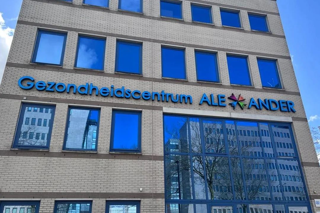 Ligeon Skin Clinic, Oosterflank, Rotterdam