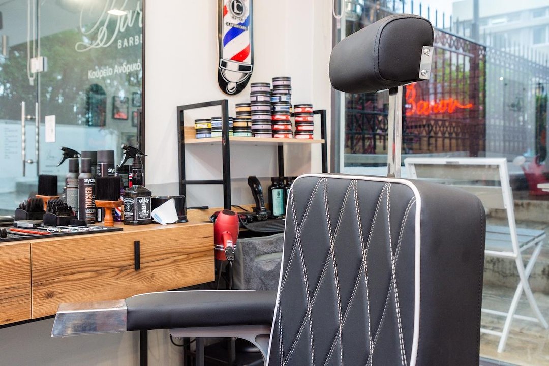 Baron Barbershop, Attica