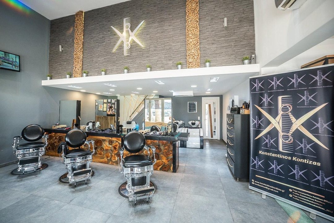 Konstantinos Kontizas Hair Salon - Αργύραινα, Mykonos, Cyclades Islands