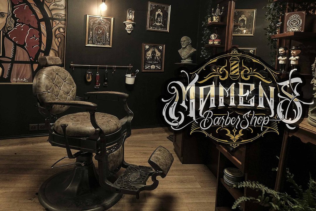 Mamen's Barbershop, Albertville, Rhône-Alpes