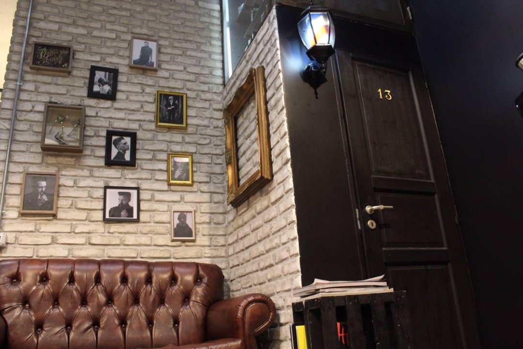 Barber Shop Fidato, Soccavo, Napoli