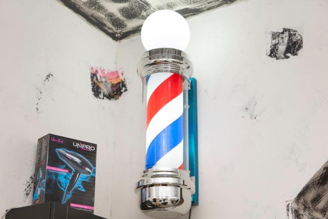 Nico Barber Shop, Cenisia, Torino