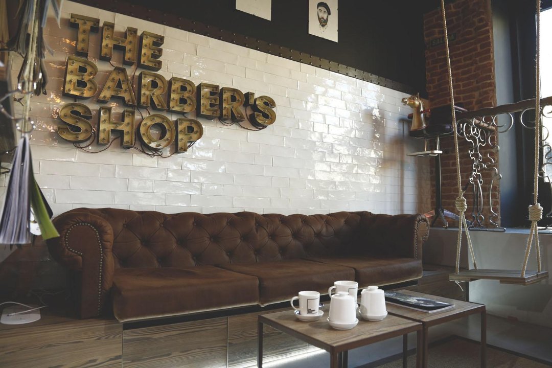 Barbers Shop Centro de Peluquería y Estética, Guindalera, Madrid