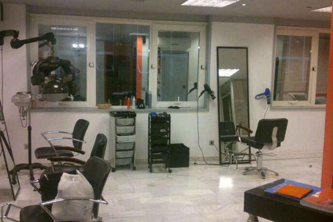 Karen, Nervión, Sevilla