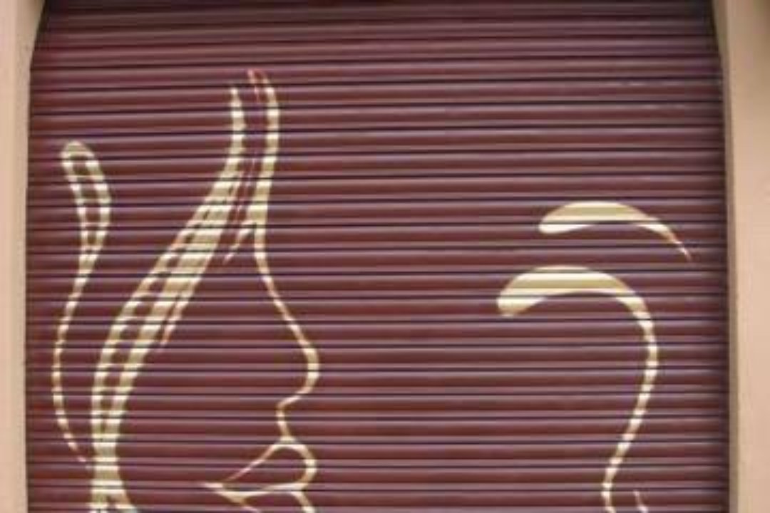 Patrizia, Les Planes, Provincia de Barcelona