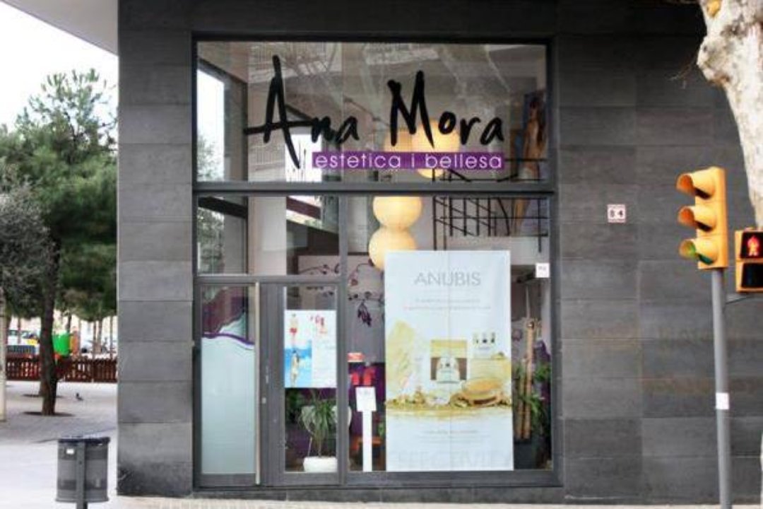 Ana Mora, l Parc i la Llacuna del Poblenou, Barcelona