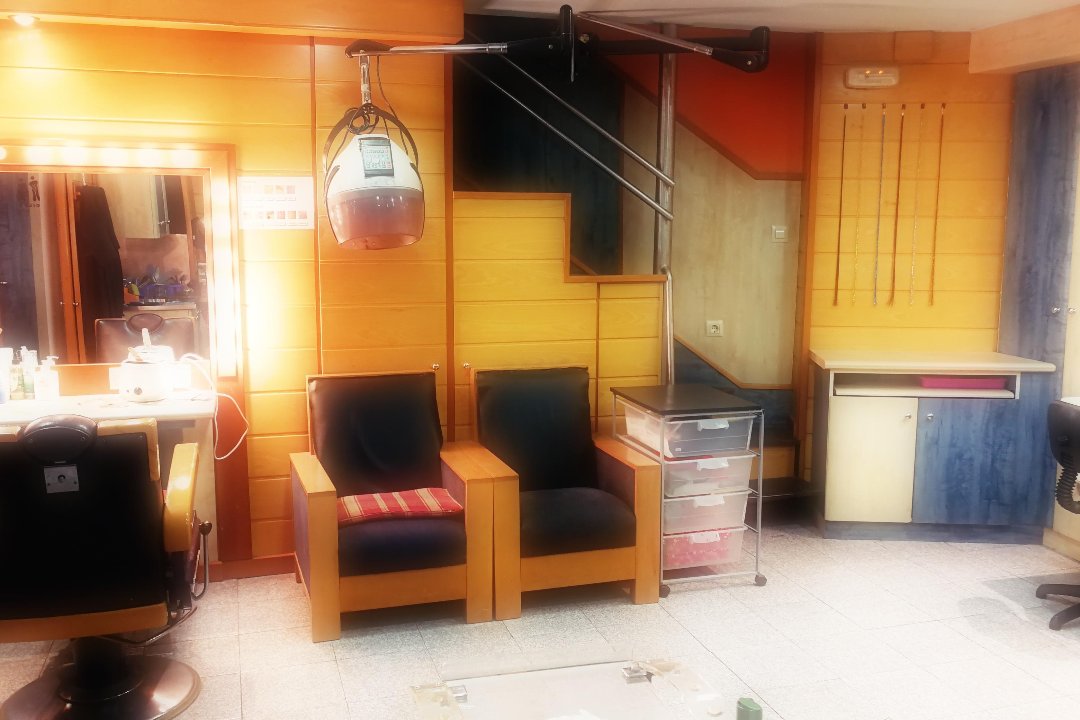 Integral World Esthetics by Anna Casado, Asturias