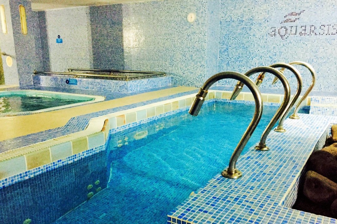 Aquarsis Wellness Center, Lanzarote, Provincia de Las Palmas