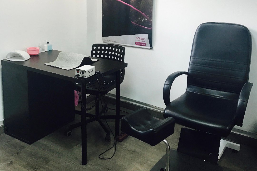 Estética Johanna, El Camp d'en Grassot i Gràcia Nova, Barcelona