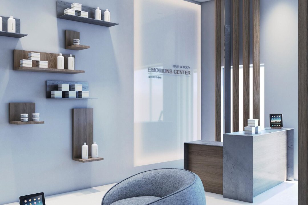 Emotions Center, Arenal, Sevilla