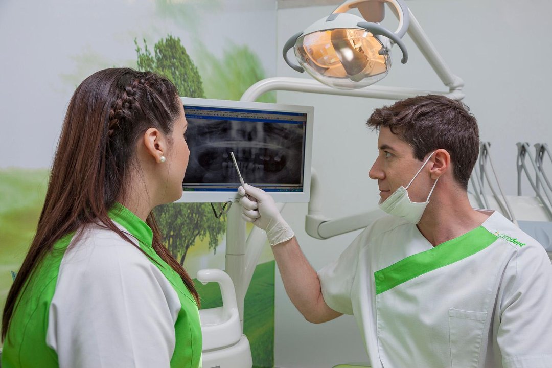 Caredent Bilbao, Begoña, Bilbao