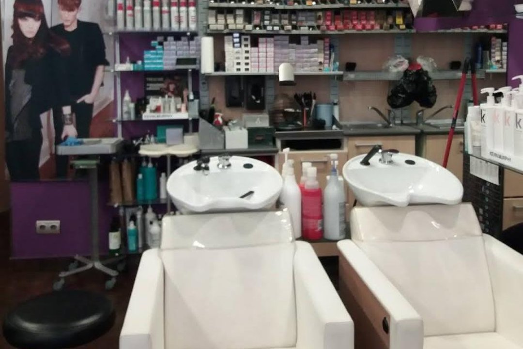 Peluquería Inma Pamplona, Segundo Ensanche/Bigarren Zabalgunea, Pamplona