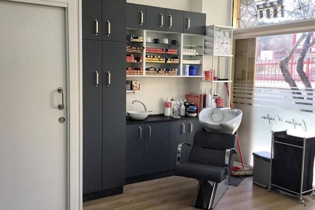 Peluqueria Cristina Montero, Carretera del Plantío, Comunidad de Madrid