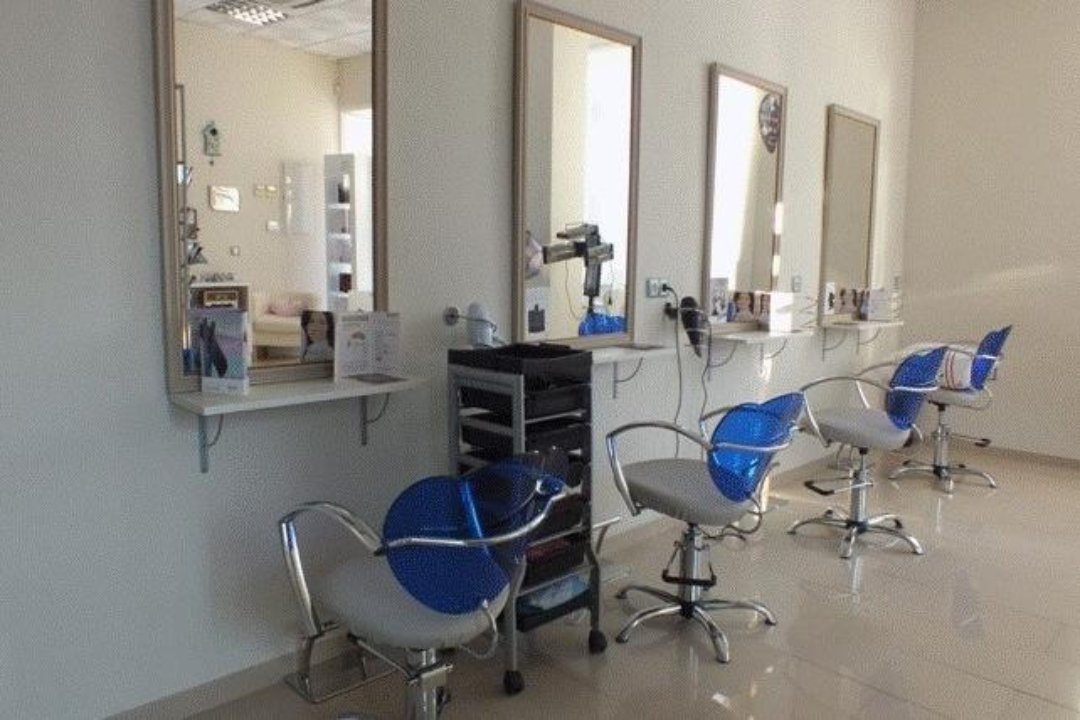 Salón Cristina García, Vista Alegre, Córdoba