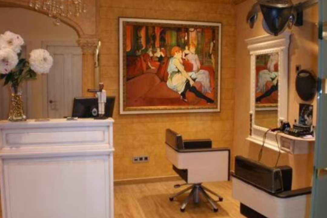 Alfonso Mena Peluqueros, Provincia de Sevilla