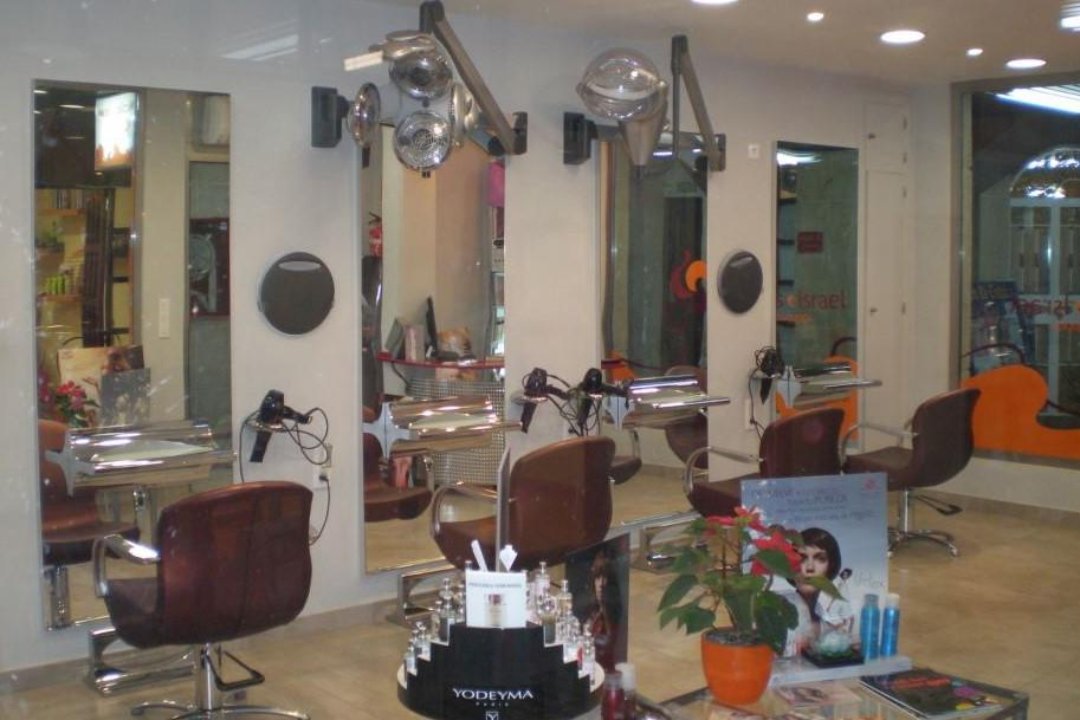 Nicolás e Israel Peluqueros, Huelva