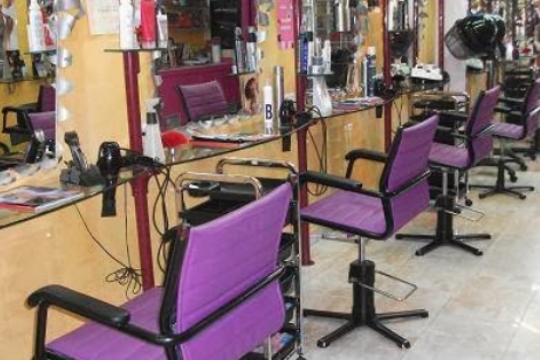 Peluquería Lola Huelva, Huelva