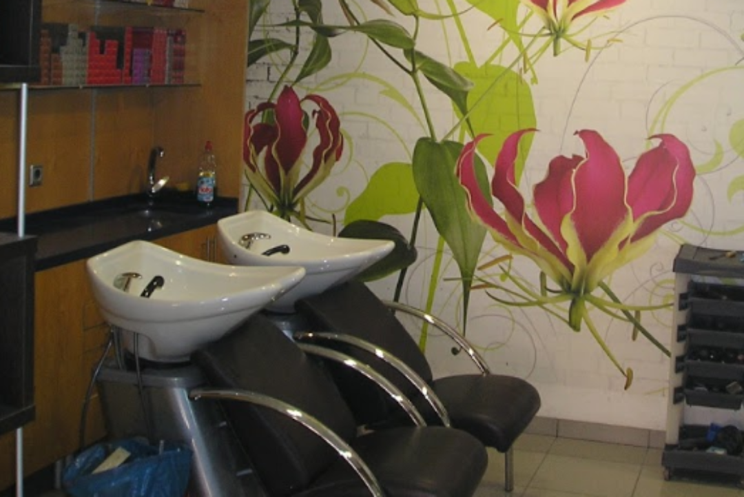 Rexach Peluquería, Provincia de Sevilla