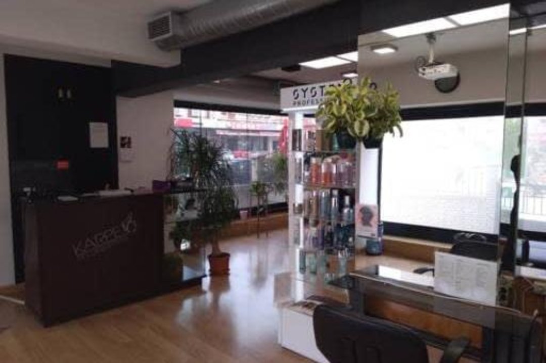 Karpe Peluquerias, La Paz, Madrid